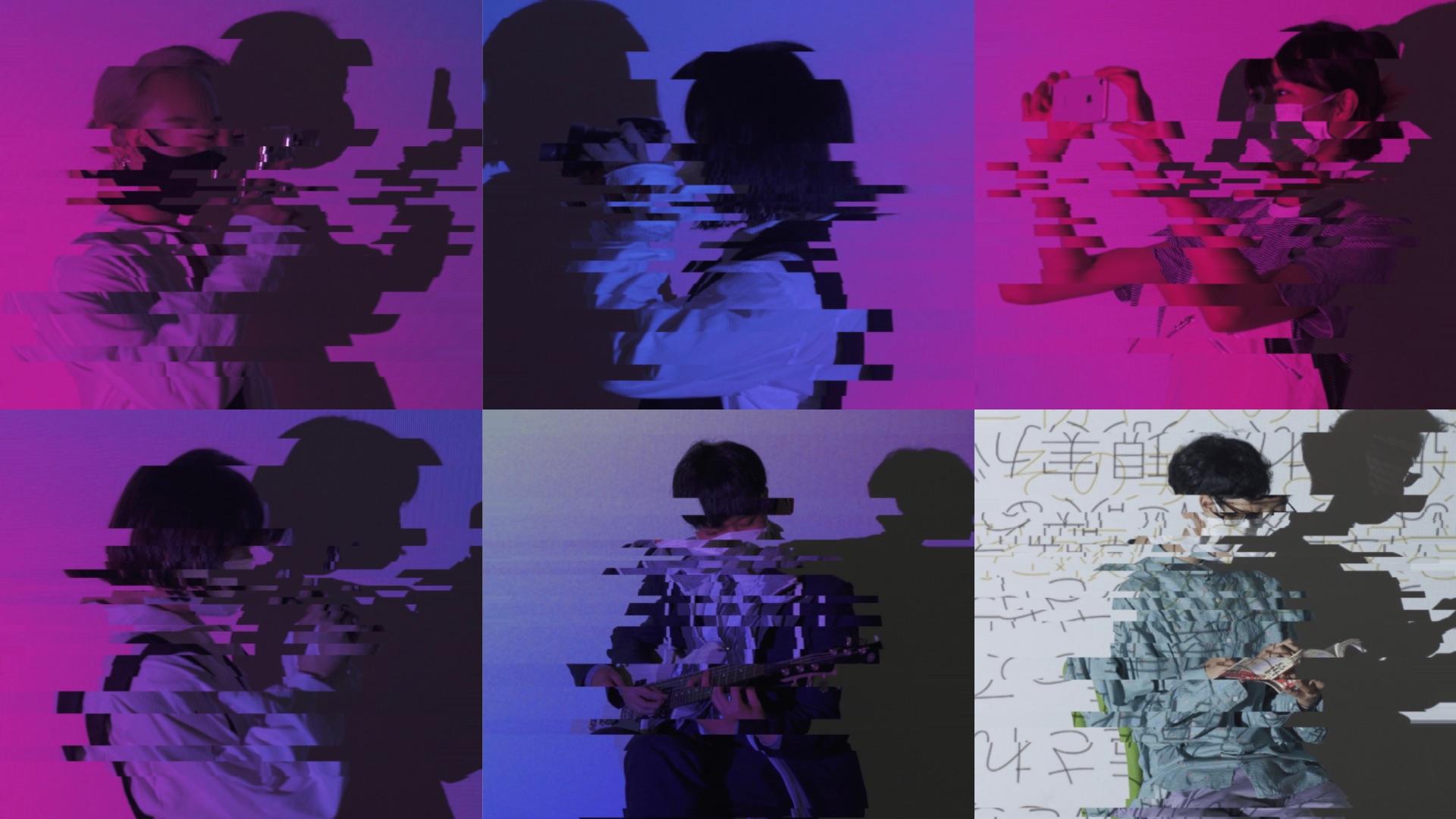 表現を、MICSで。 cover