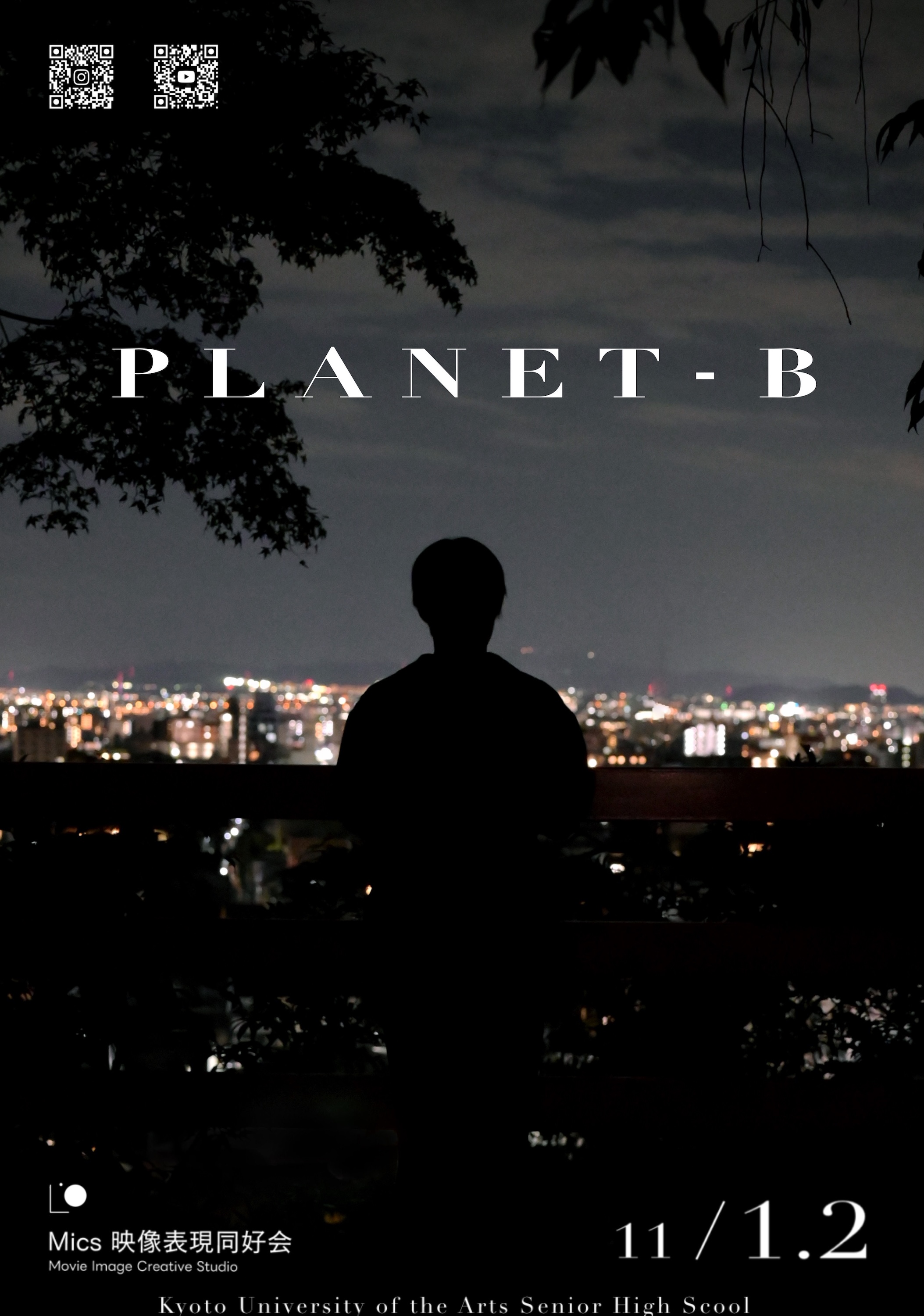 PLANET-B poster