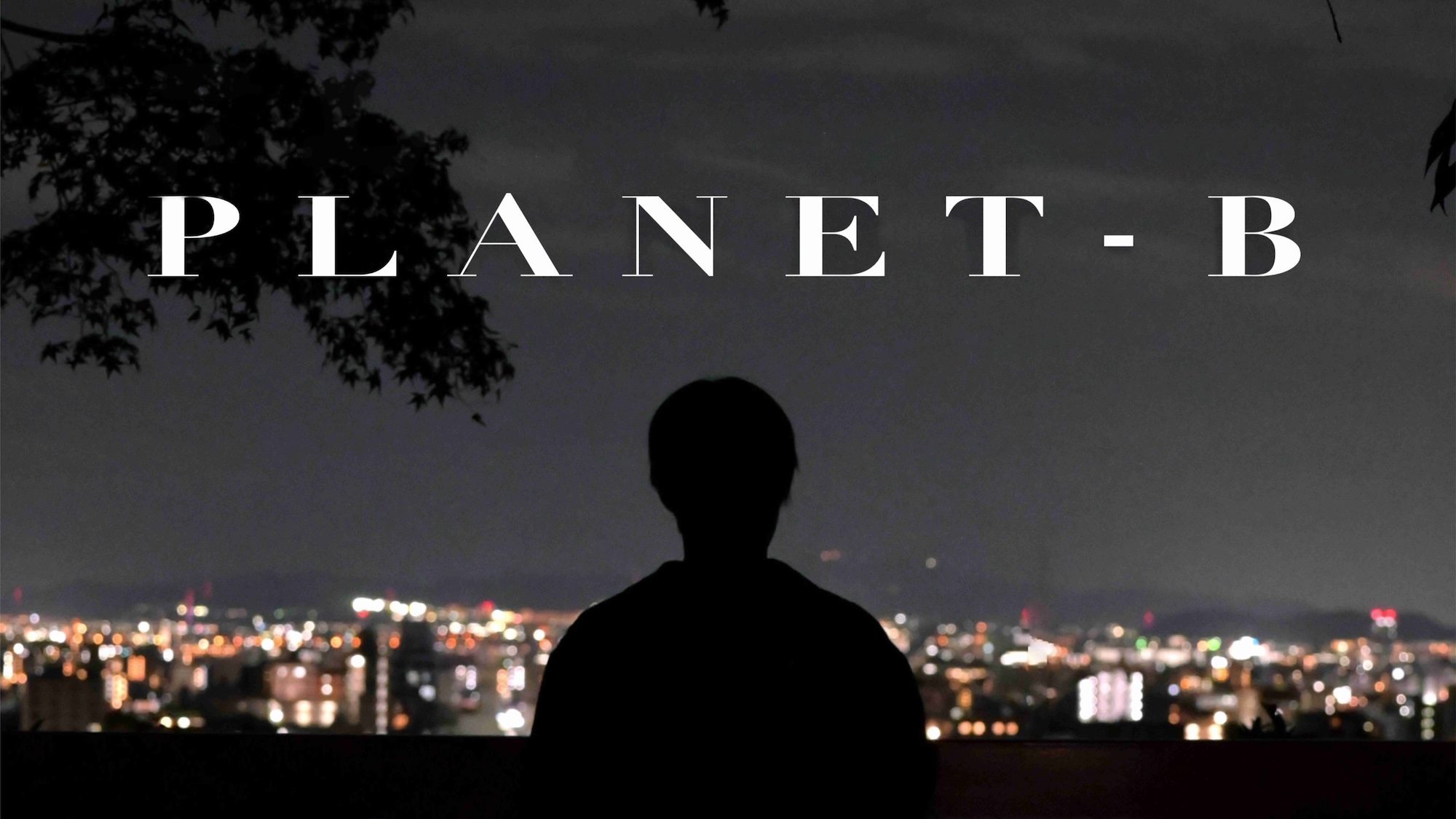 PLANET-B thumbnail